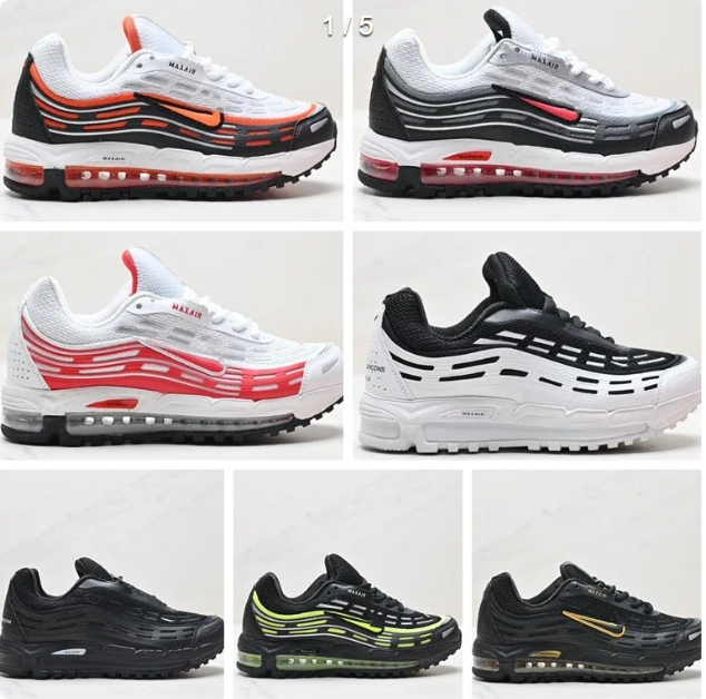 Nike Air MaX TL2.5