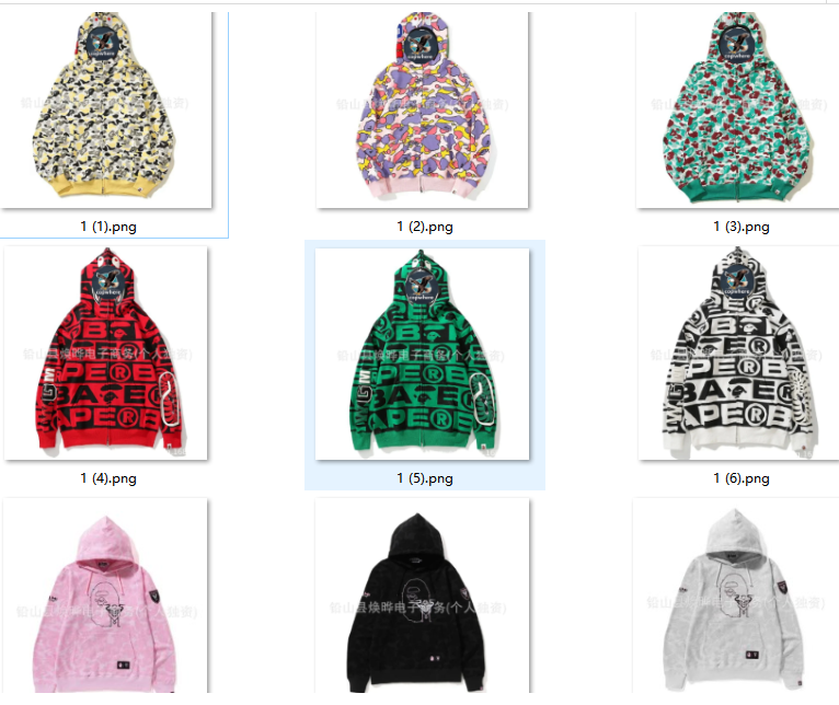 Bape Hoodies Hoodies