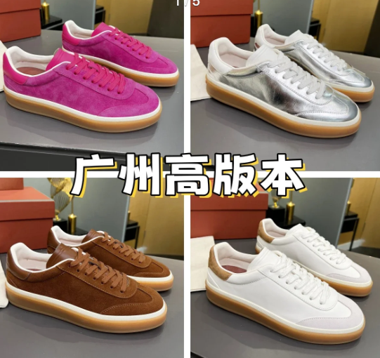 Loro Piana Casural Shoes