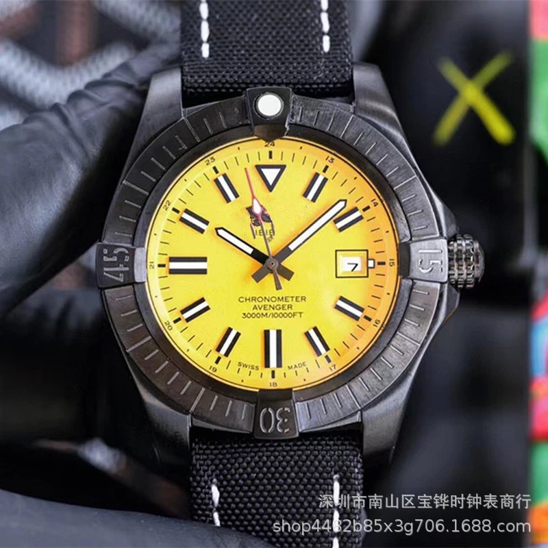 Breitling Watch
