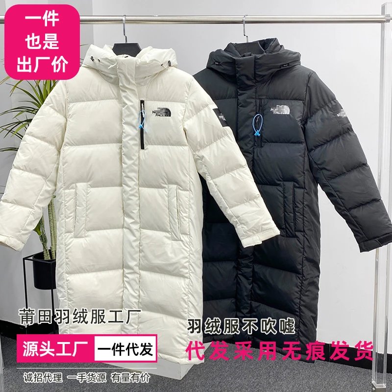 TNF down jacket