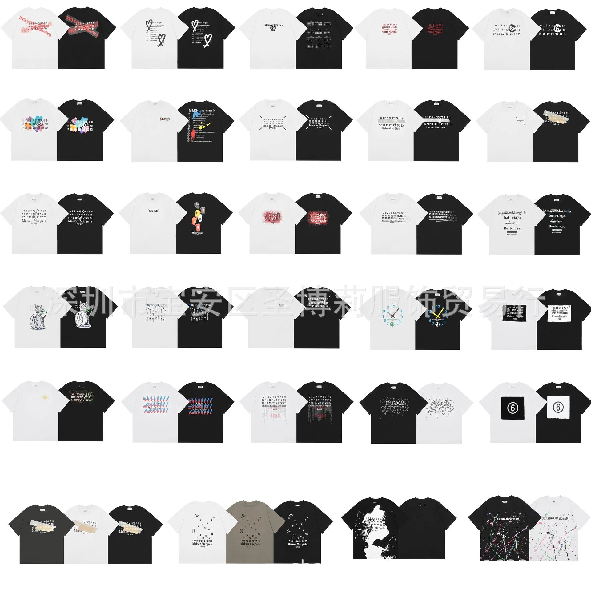 Maison Margiela T Shirt