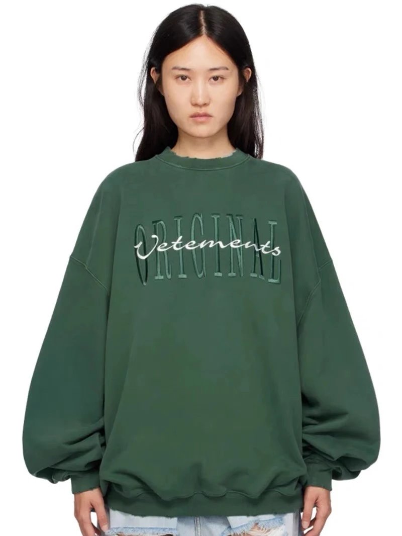 Vetements Hoodies