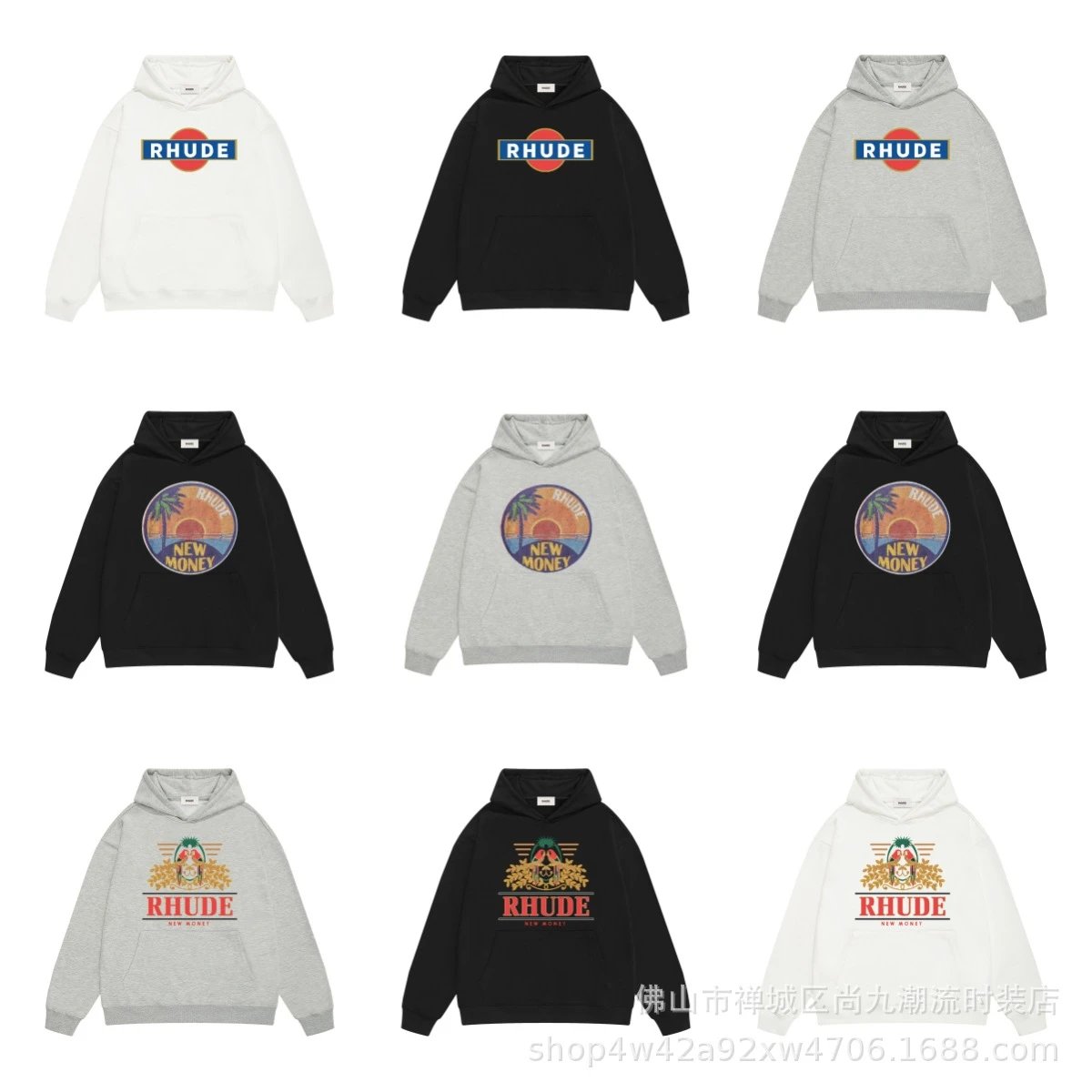 Rhude Hoodies