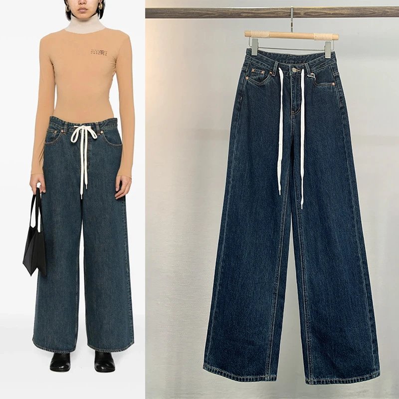 Maison Margiela Jean