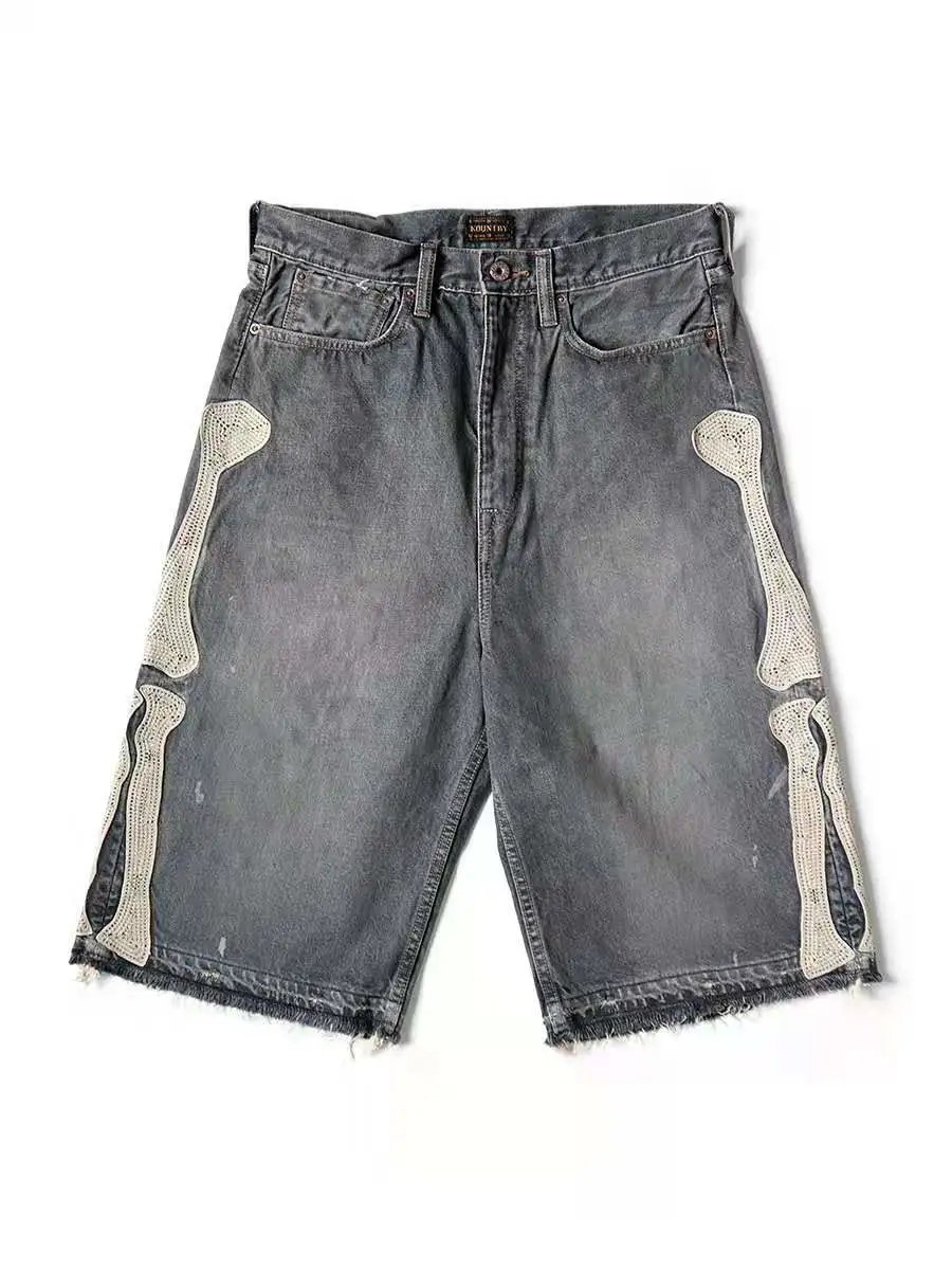 Kapital Vintage Jeans Shorts
