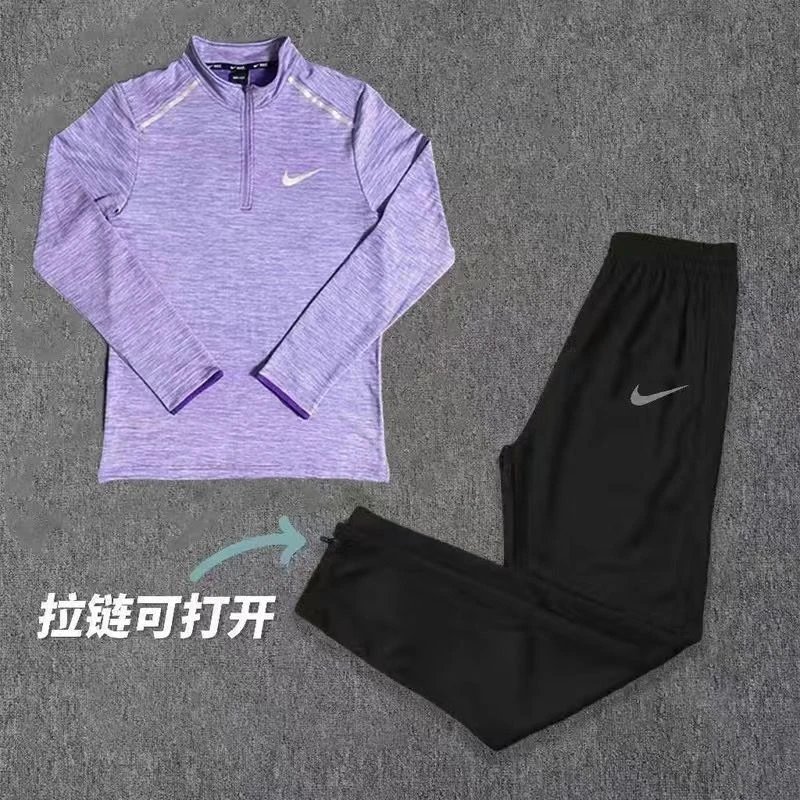 Nike Sport Suit