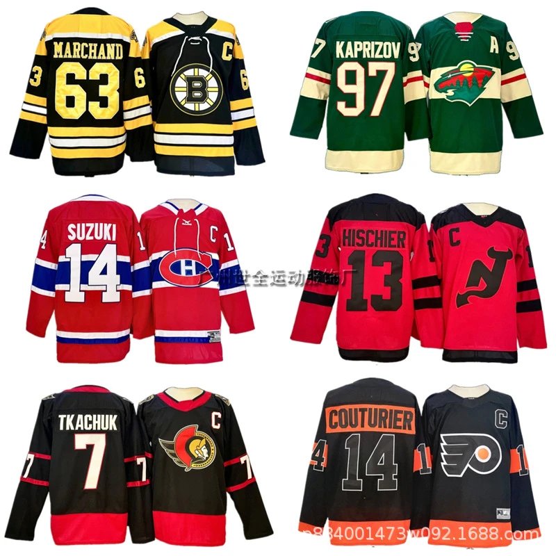 NHL Jersey