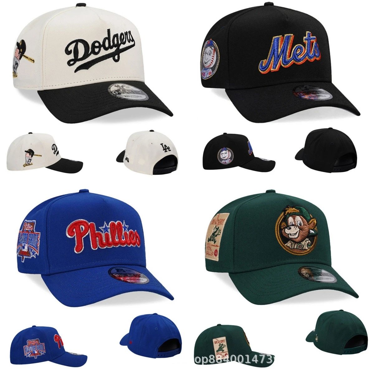 MLB Cap