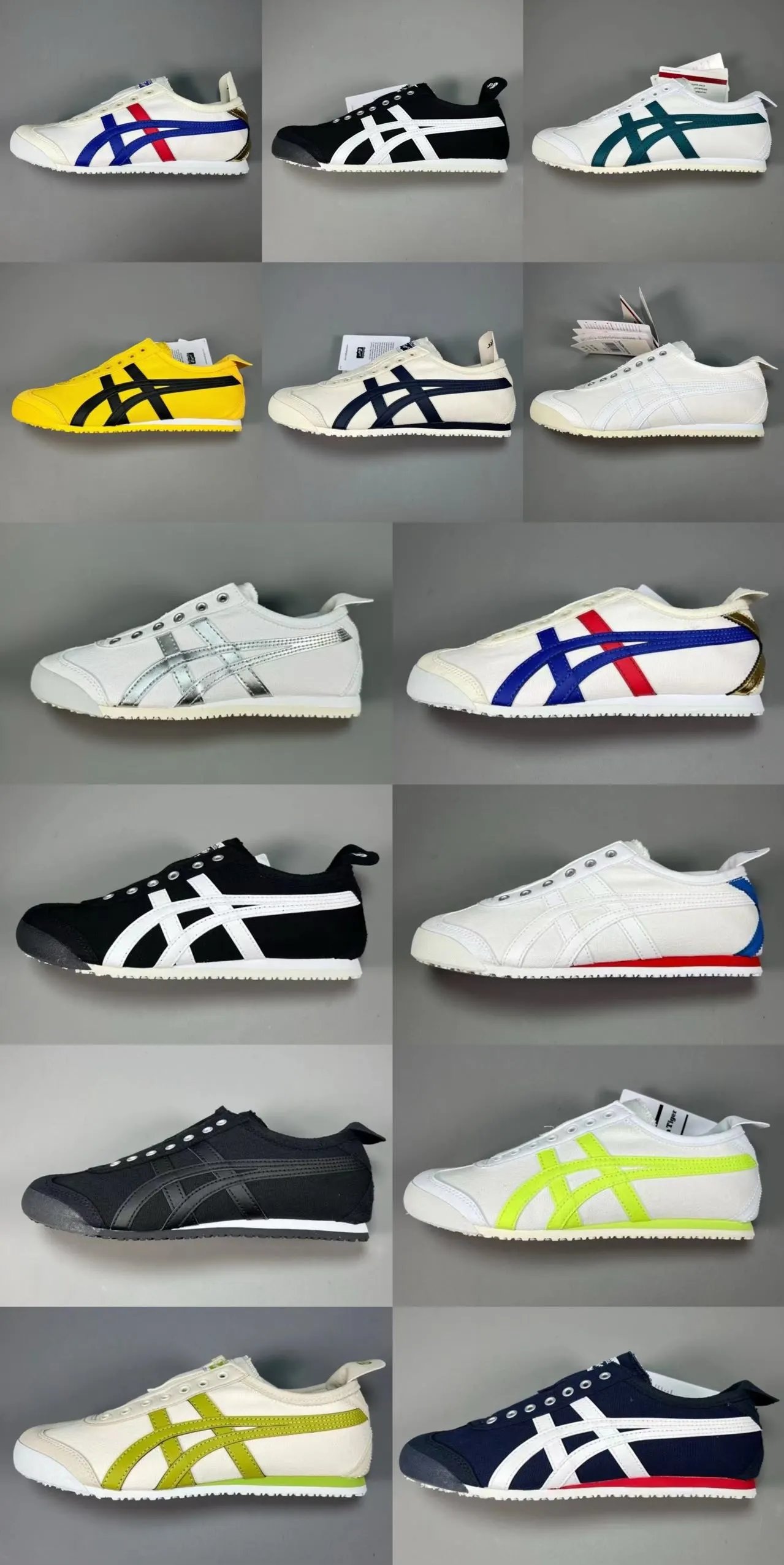 Asics Mexico 66 PH-Batch