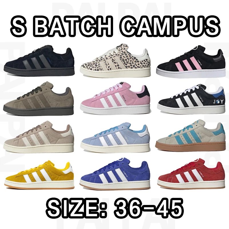 Adidas Campus S Batch Size: 36-45