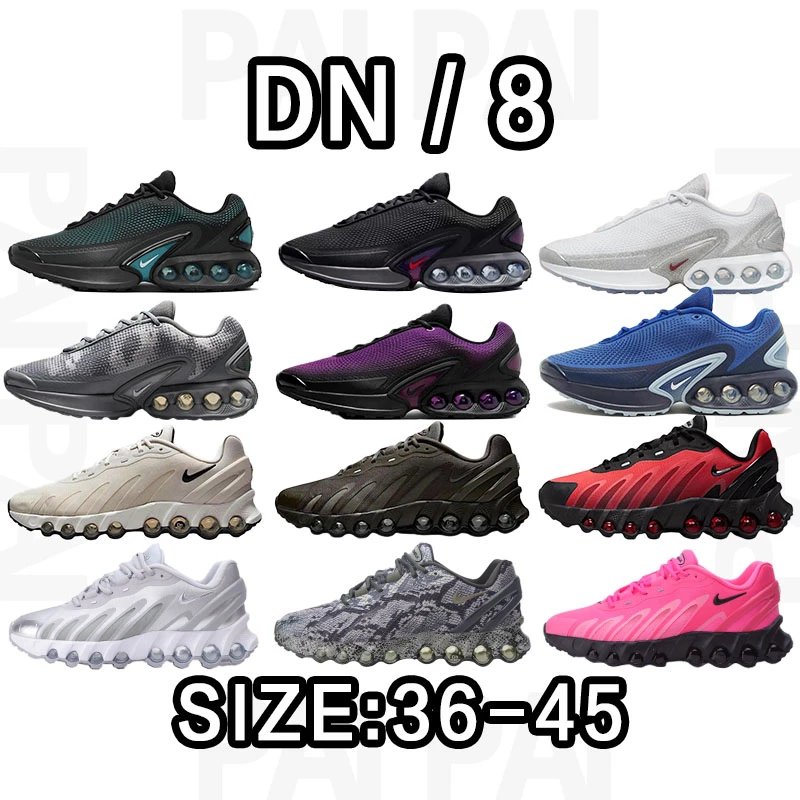 Nike DN/8 Z Batch Size: 36-45
