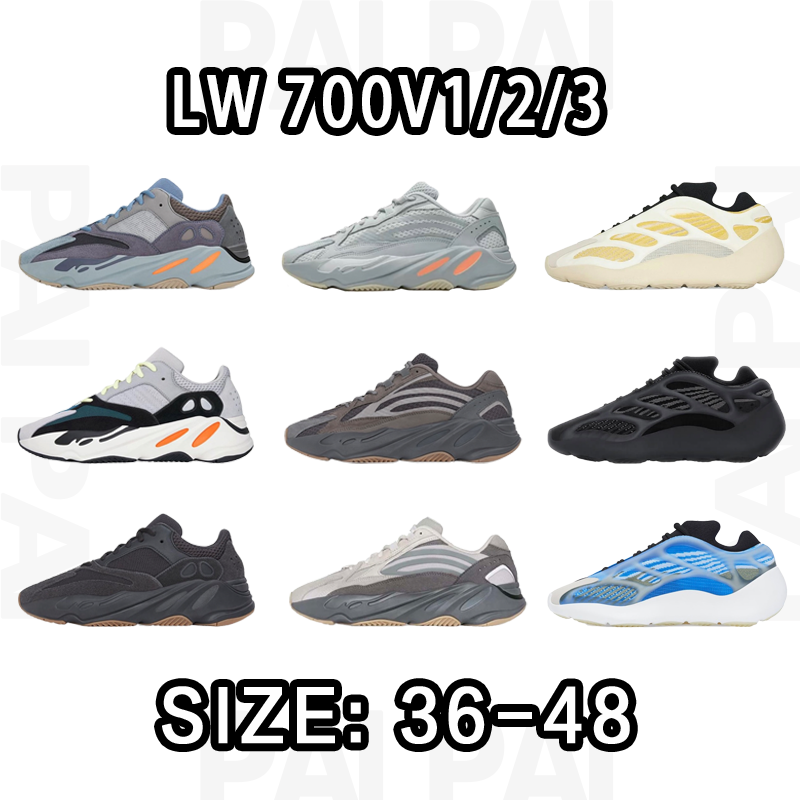 Yeezy 700V2 Size: 36-48