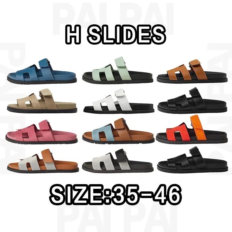 Hogan Slide Size:35-46