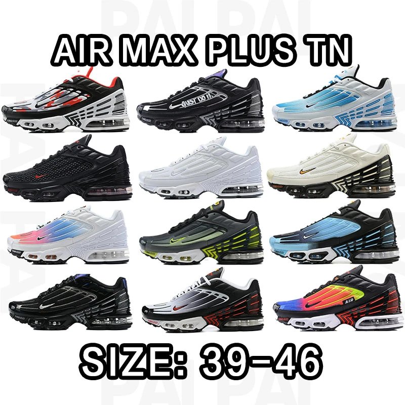 Nike Air Max Plus Size:39-46