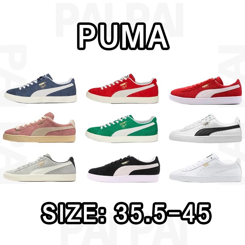 Puma Basket Classic LFS