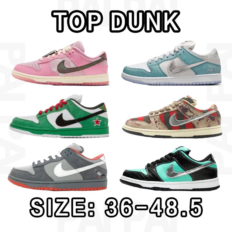 Dunk Low Top Batch Size: 36-48.5