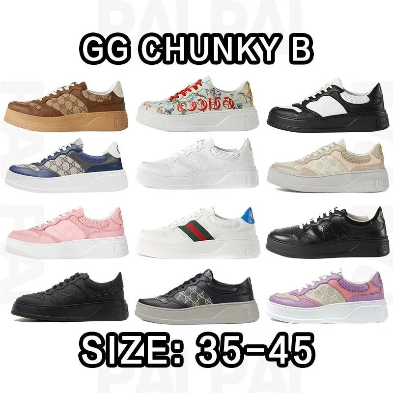 Gucci Chunky B Size: 35-45