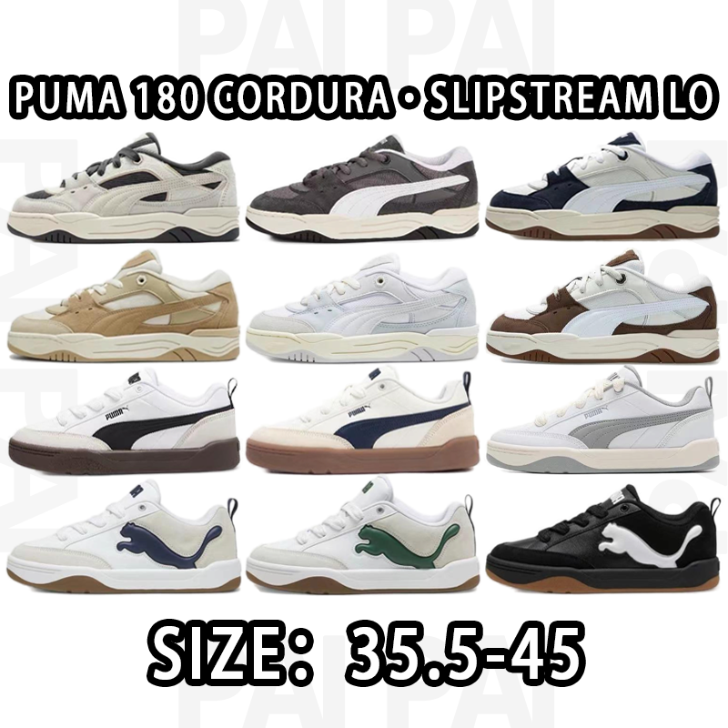 Puma 180 Cordura?Slipstream Lo Size: 35.5-45