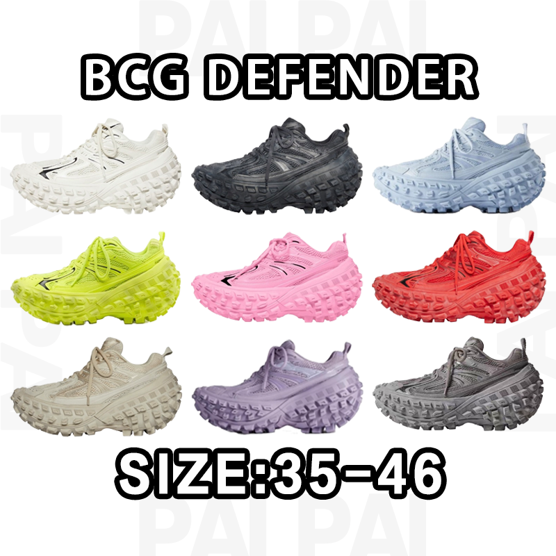 Balenciaga Defender Size: 35-46