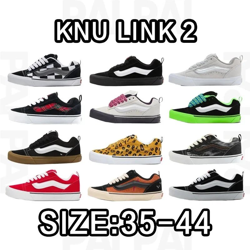 Ken Skool Size: 35-44