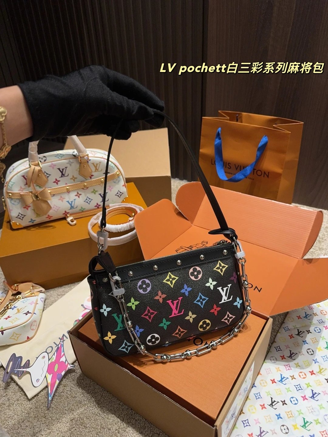 Louis Vuitton Handbags pochett