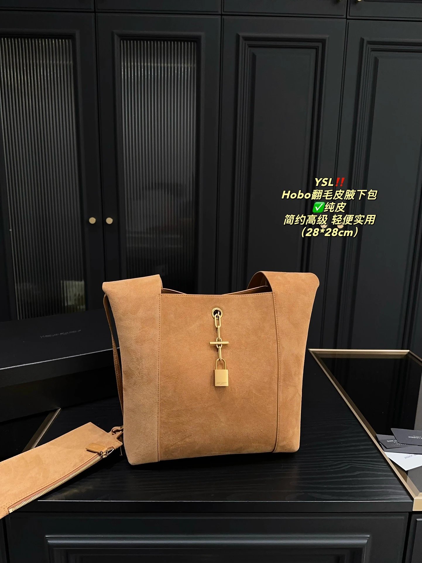 YSL Handbags Hobo Shoulder Bag