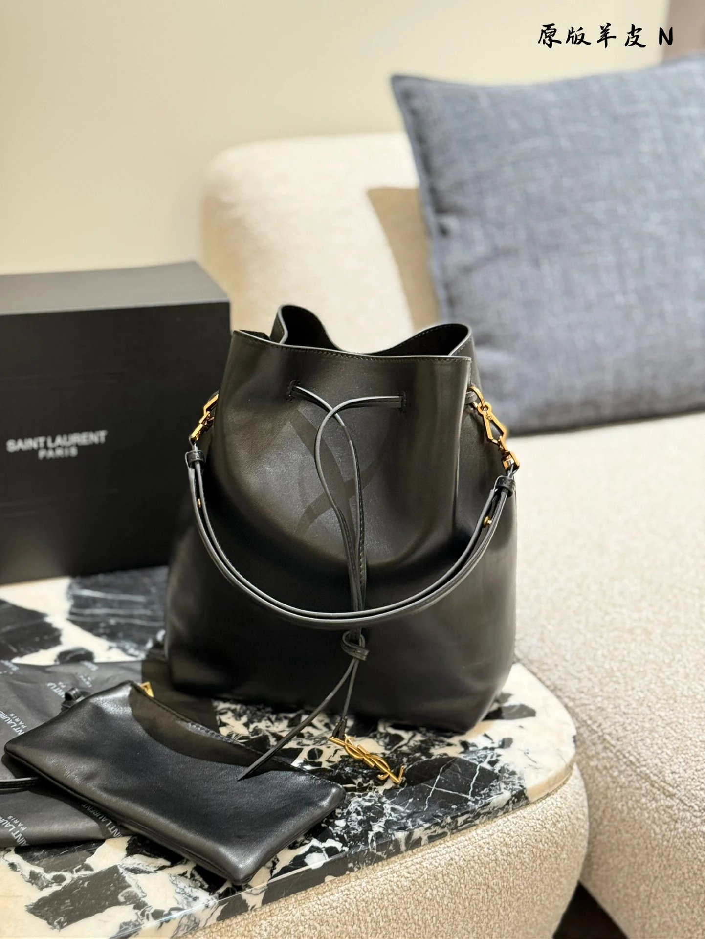 YSL PARIS VIl POCHON