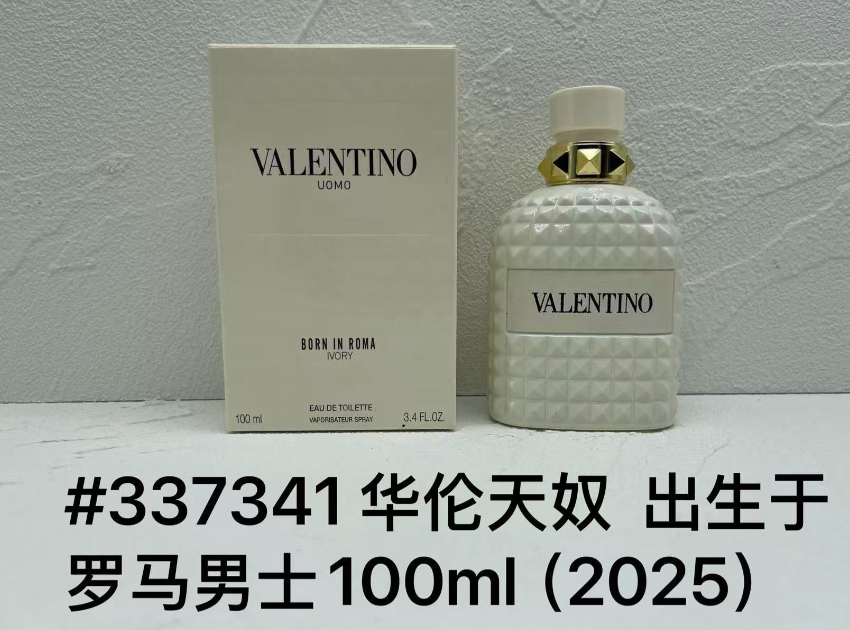 Valentino Perfume