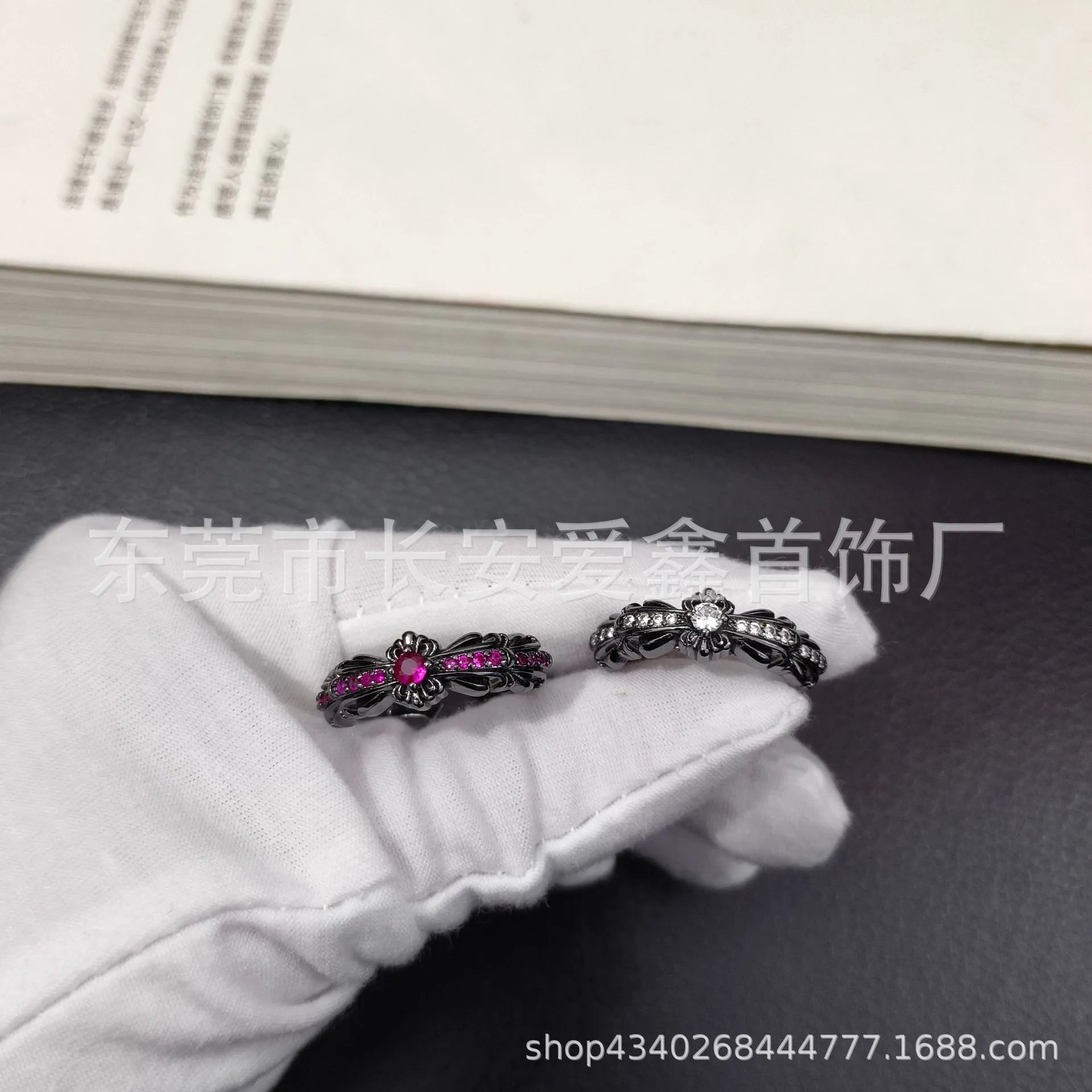 Chrome Hearts Ring