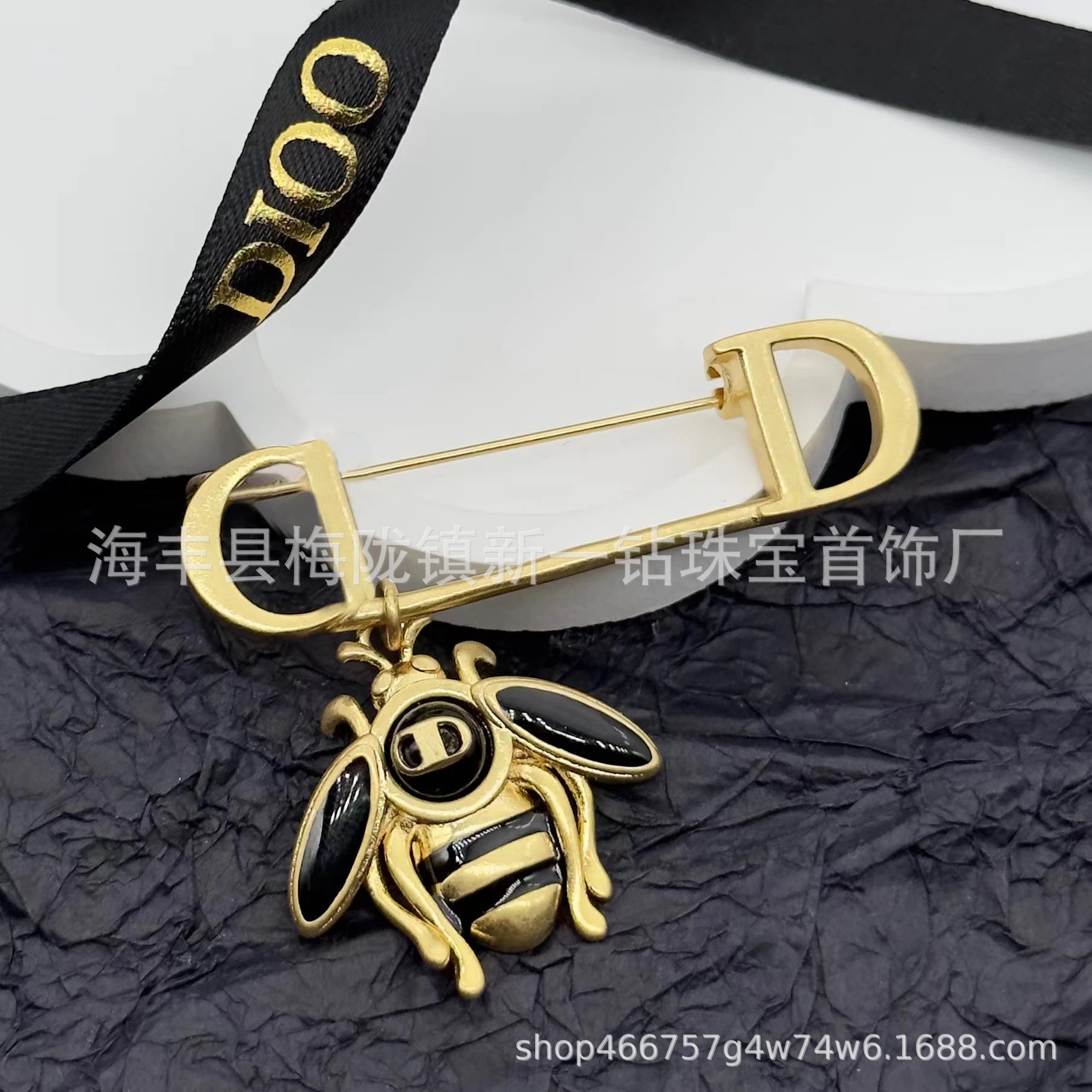 Dior Brooch