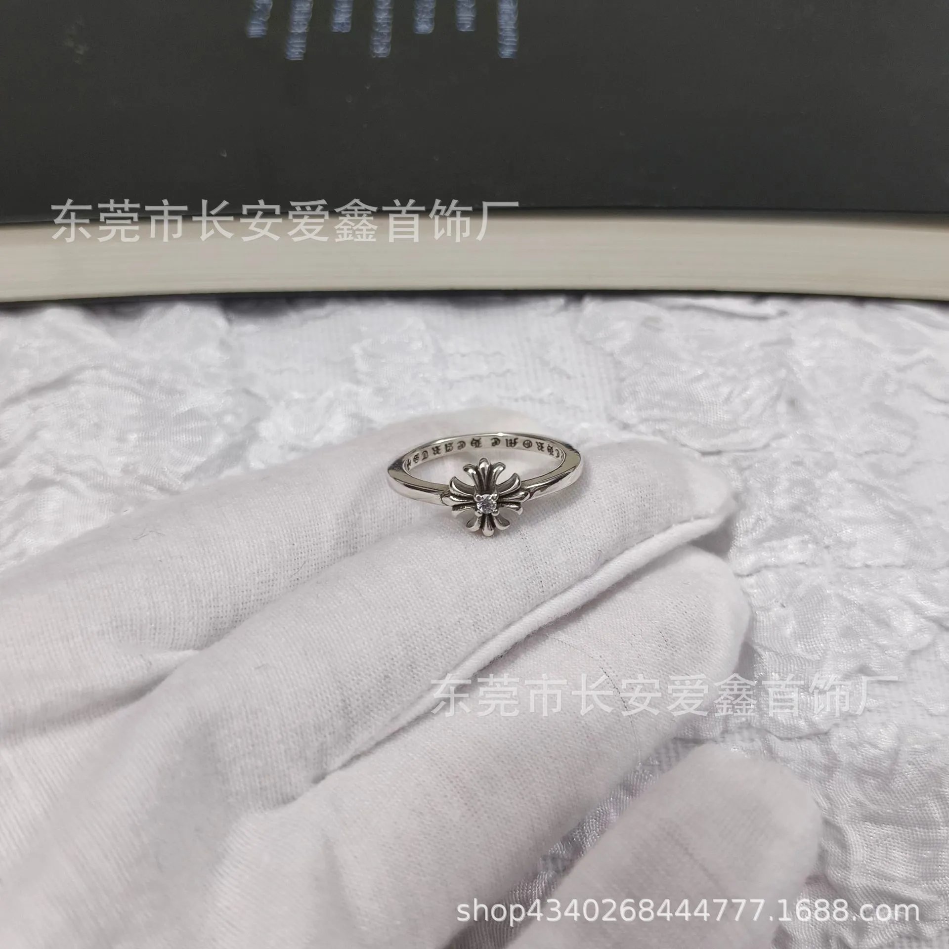 Chrome Hearts Ring