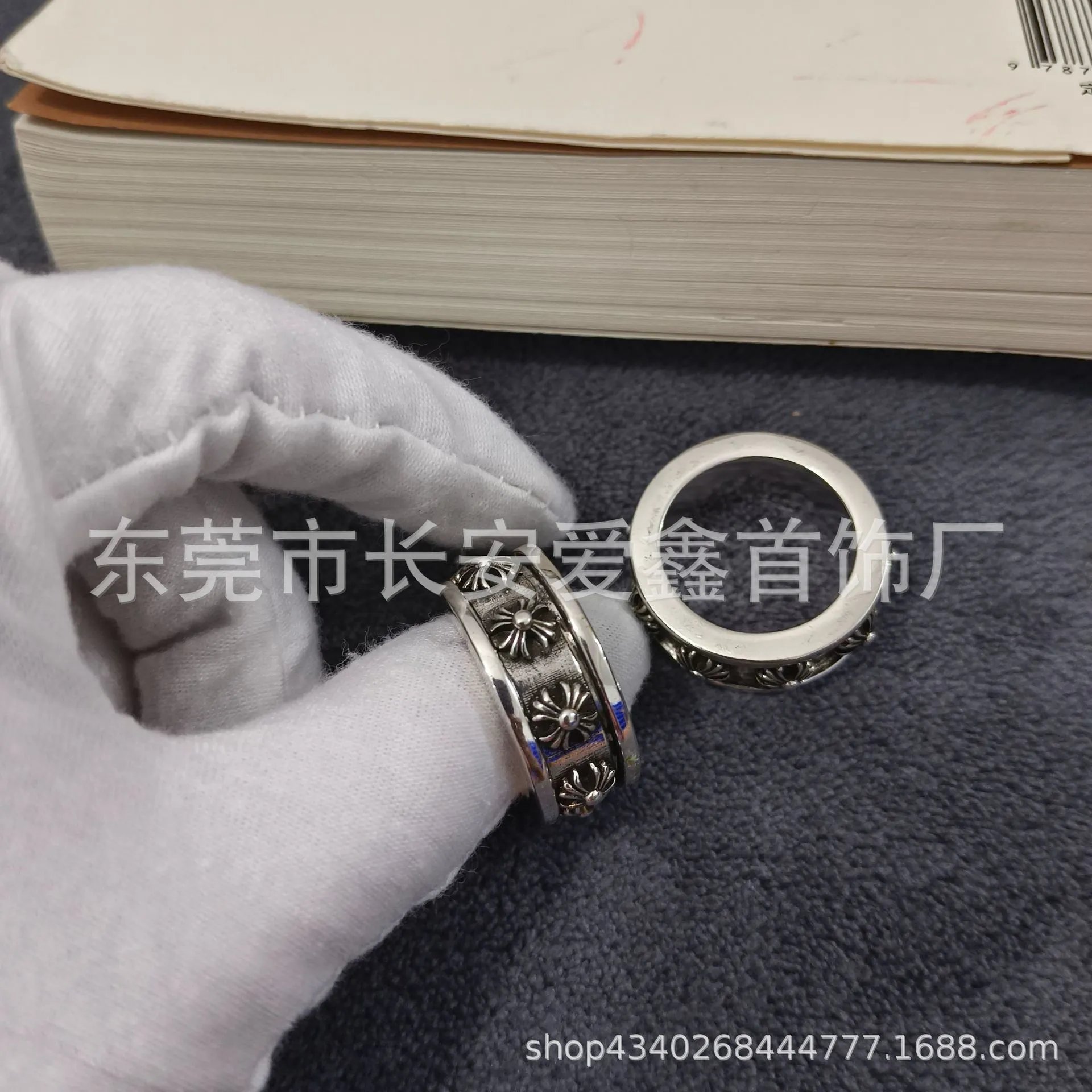 Chrome Hearts Ring
