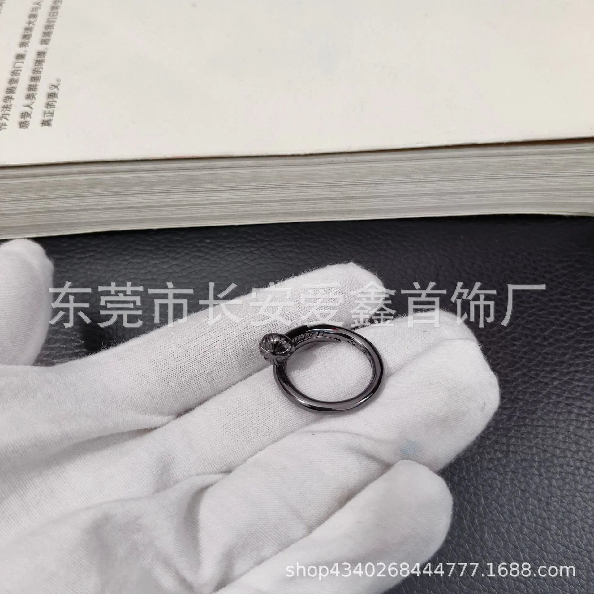 Chrome Hearts Ring