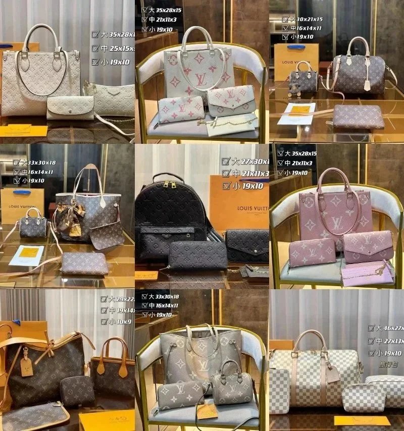 Louis Bag