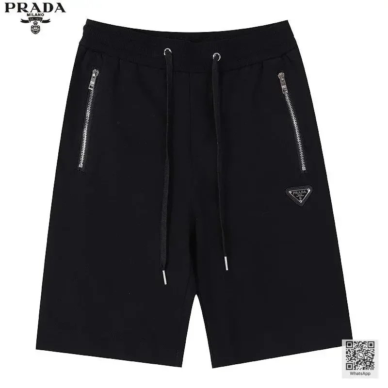 Prada Shorts