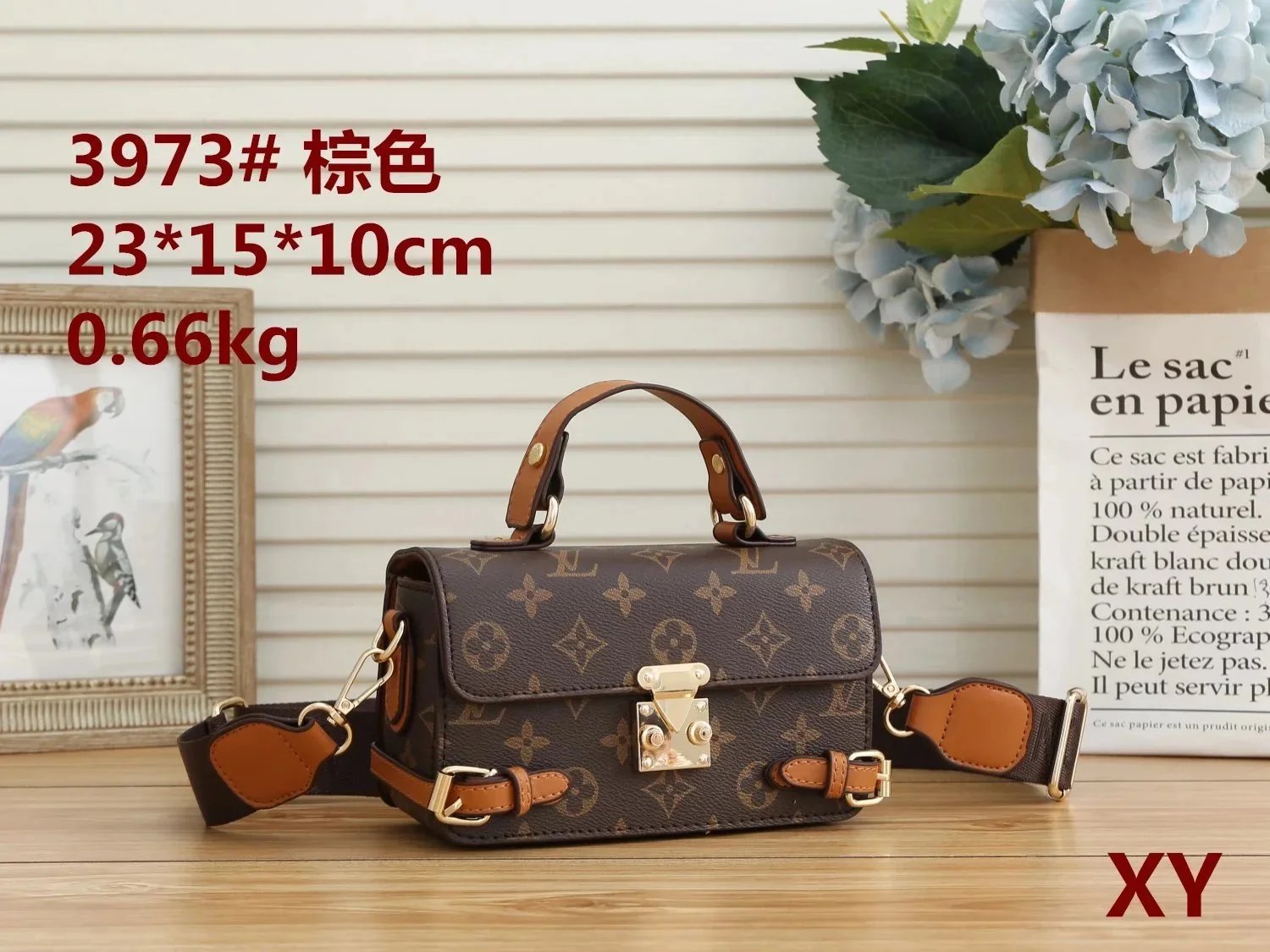 Louis Bag
