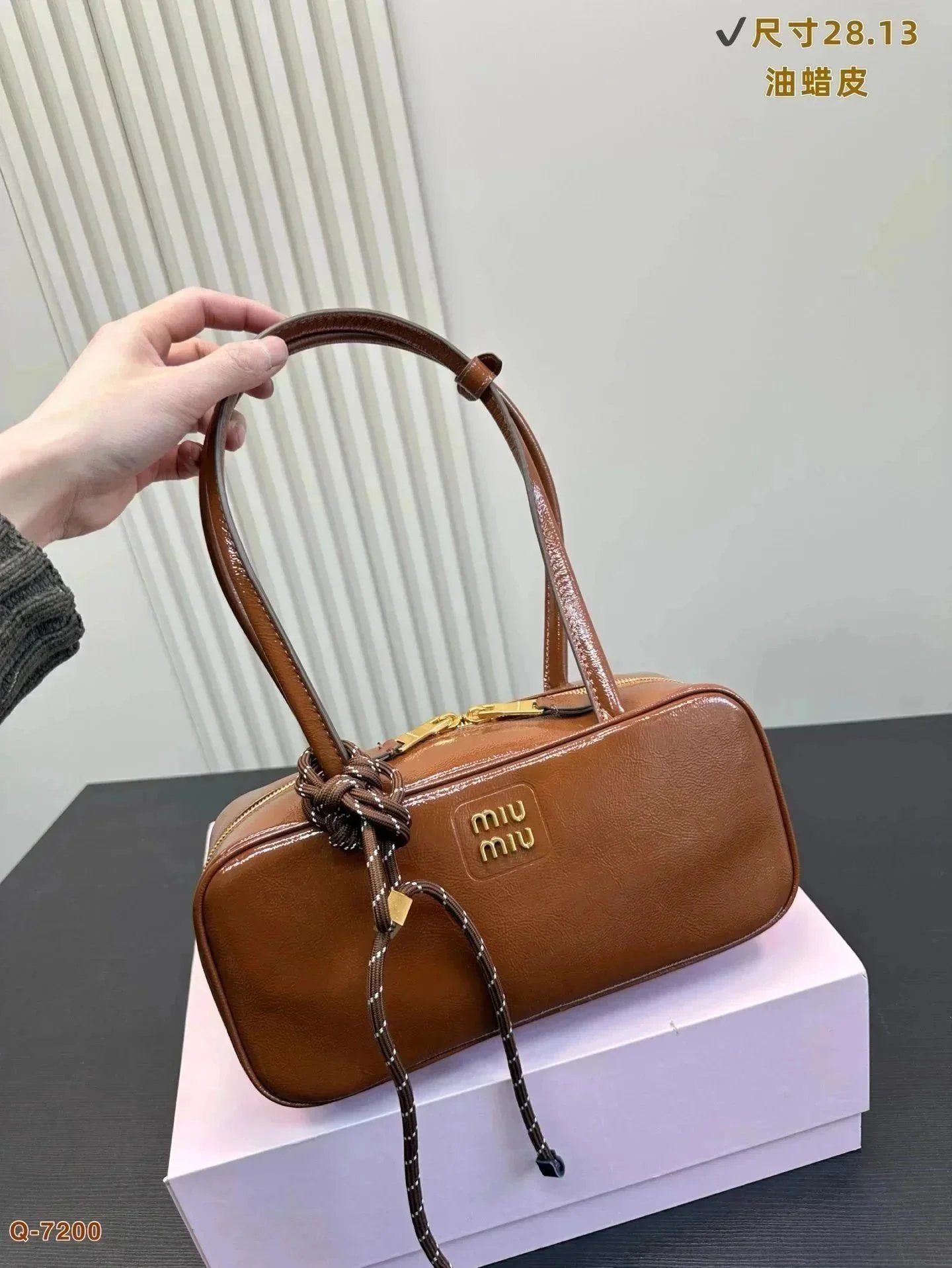 Miu Miu Bag