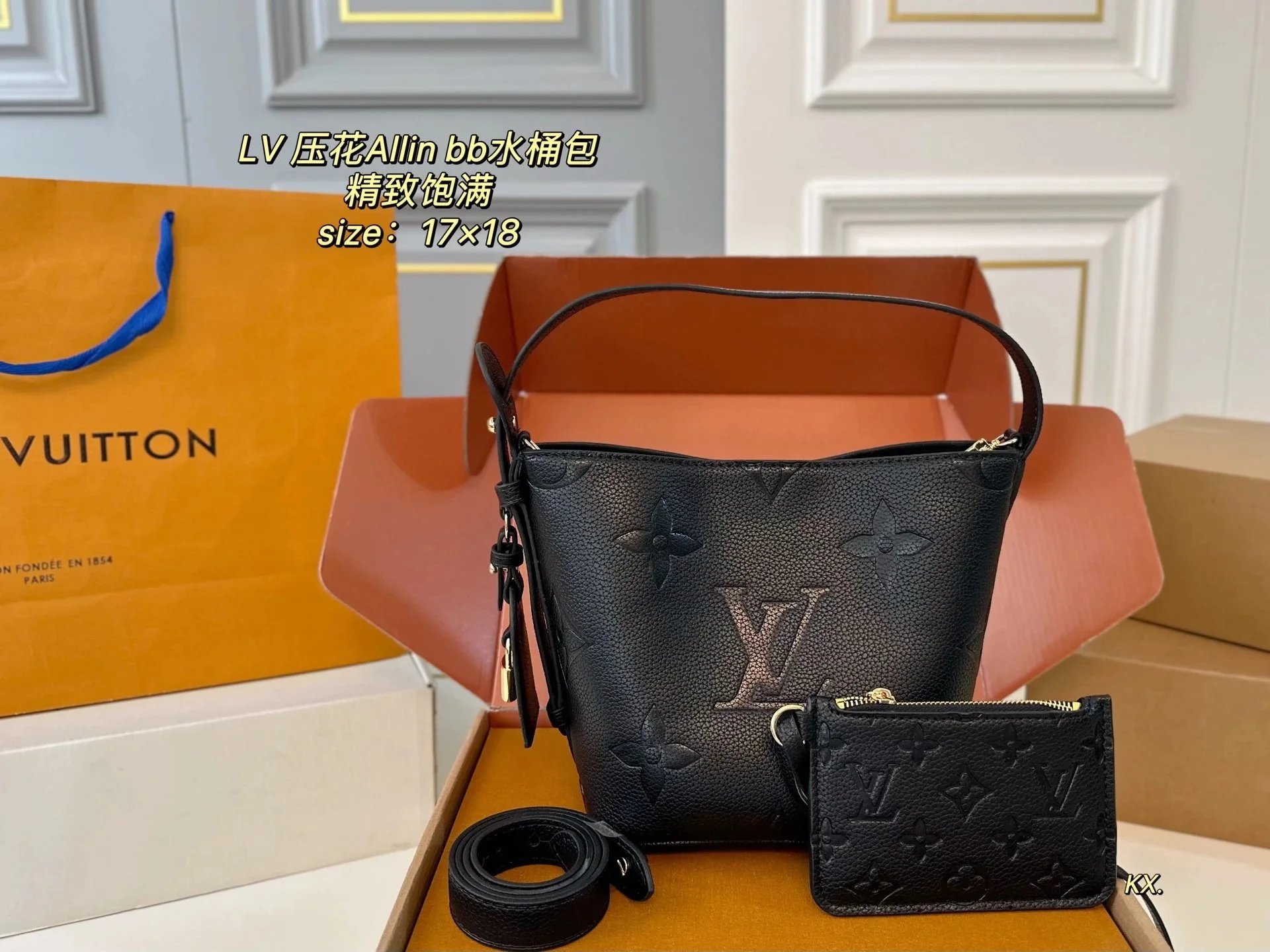 Louis Bag