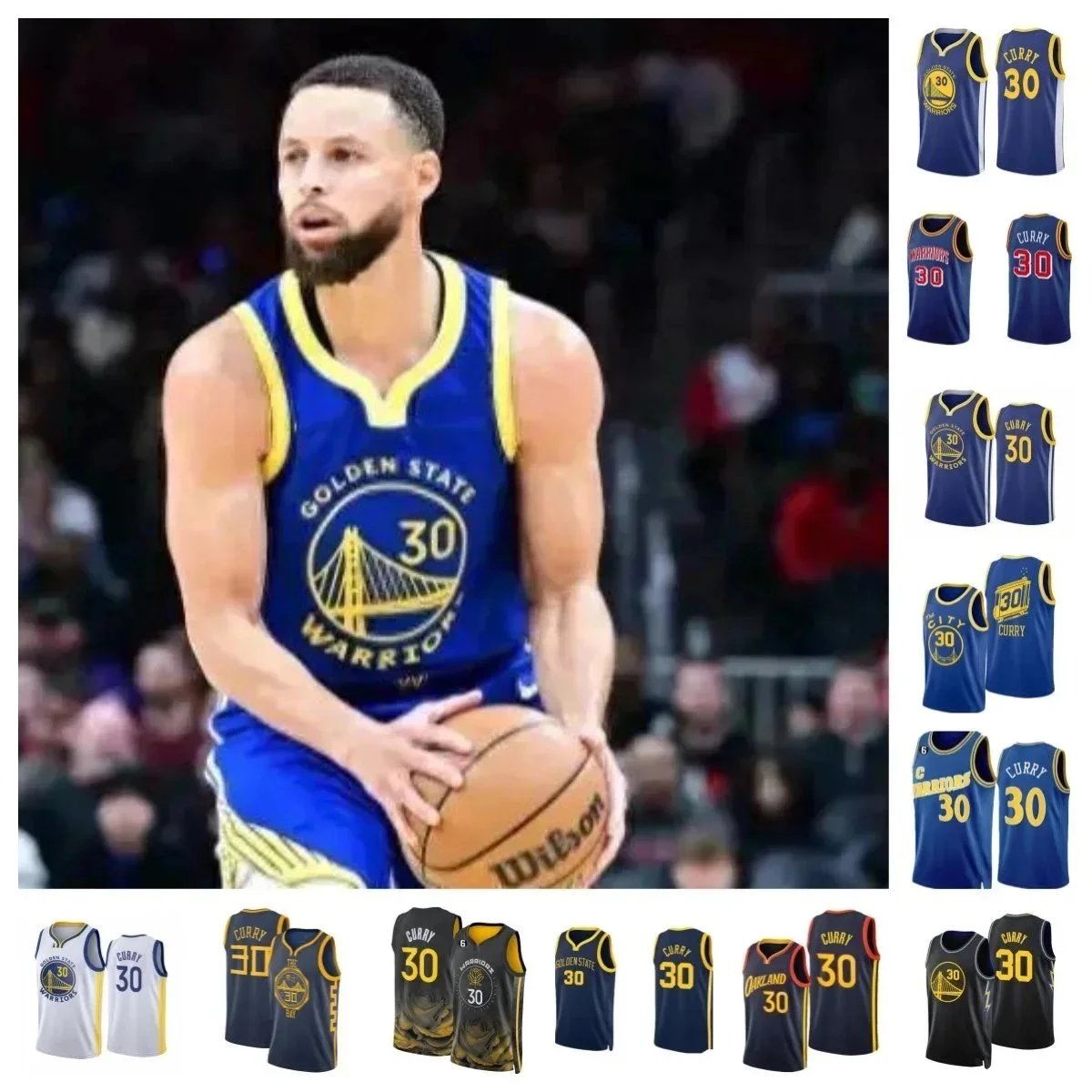 Golden Basketball Jersey